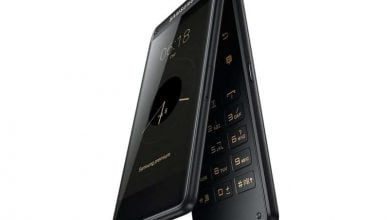 Samsung SM-W2018 flip phone