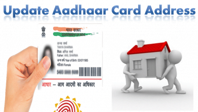 Aadhar card address change