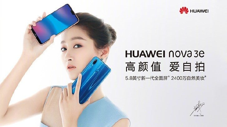 Huawei Nova 3E 3