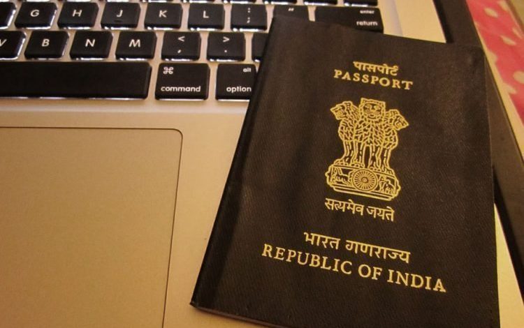 Passport online application