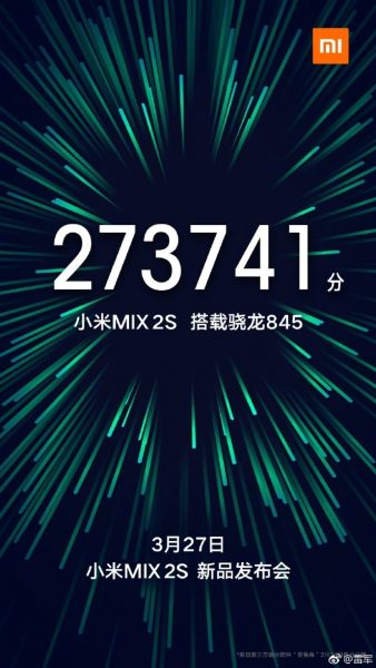 Xiaomi Mi MIX 2s poster