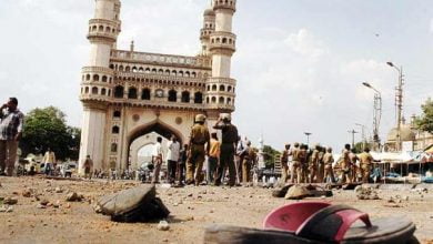 Mecca Masjid Blast