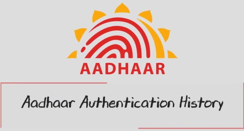 aadhaar authentication