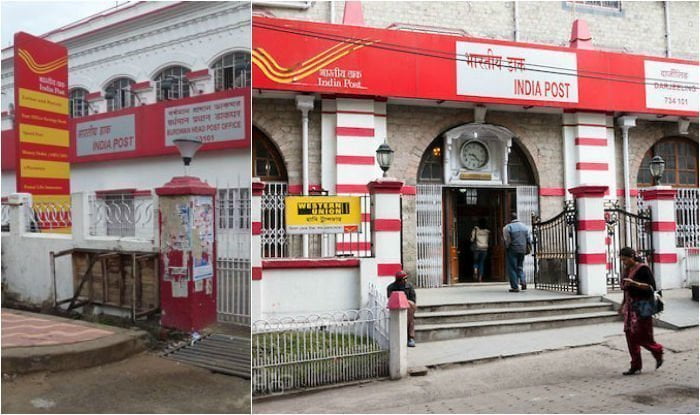 India Post Office Recruitment 2018