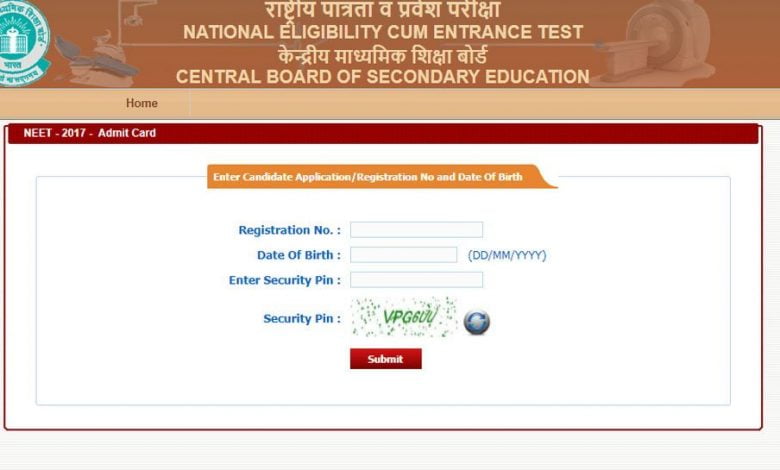 UGC NET 2018 admit card