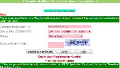 UPPSC PCS Main Exam admit card