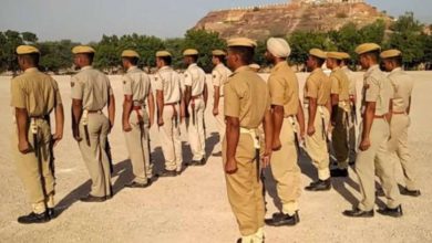 Rajasthan Police Constable 2018