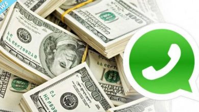 WhatsApp_make-money