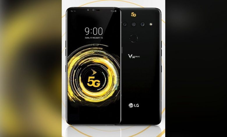 LG V50: Reviews, Specifications, Price
