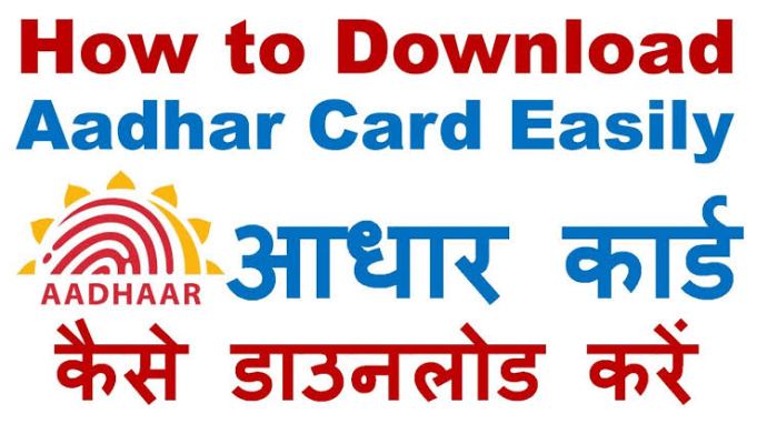download Aadhaar