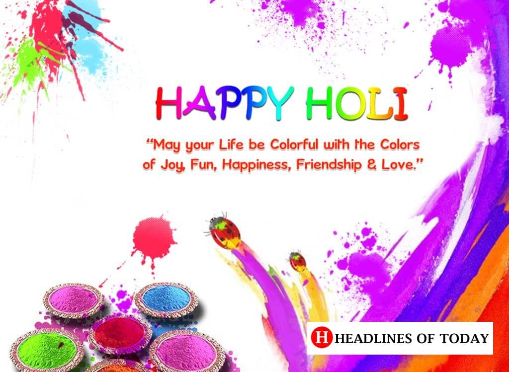 Happy Holi 2020 Wishes, Quotes, Messages, Fcebook, Whatsapp Status Images And Greetings