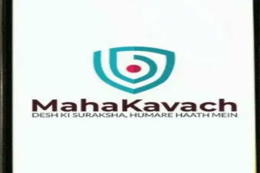 Maharashtra Govt lauch 'MahaKavach' App to Track COVID-19 Cases
