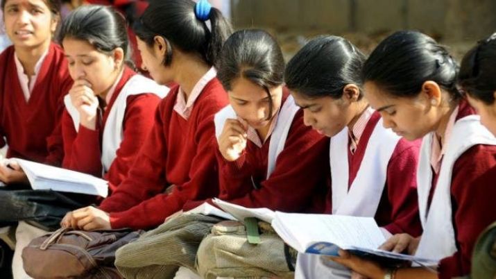 NBSE HSLC and HSSLC Result 2020 To Be Declared Today