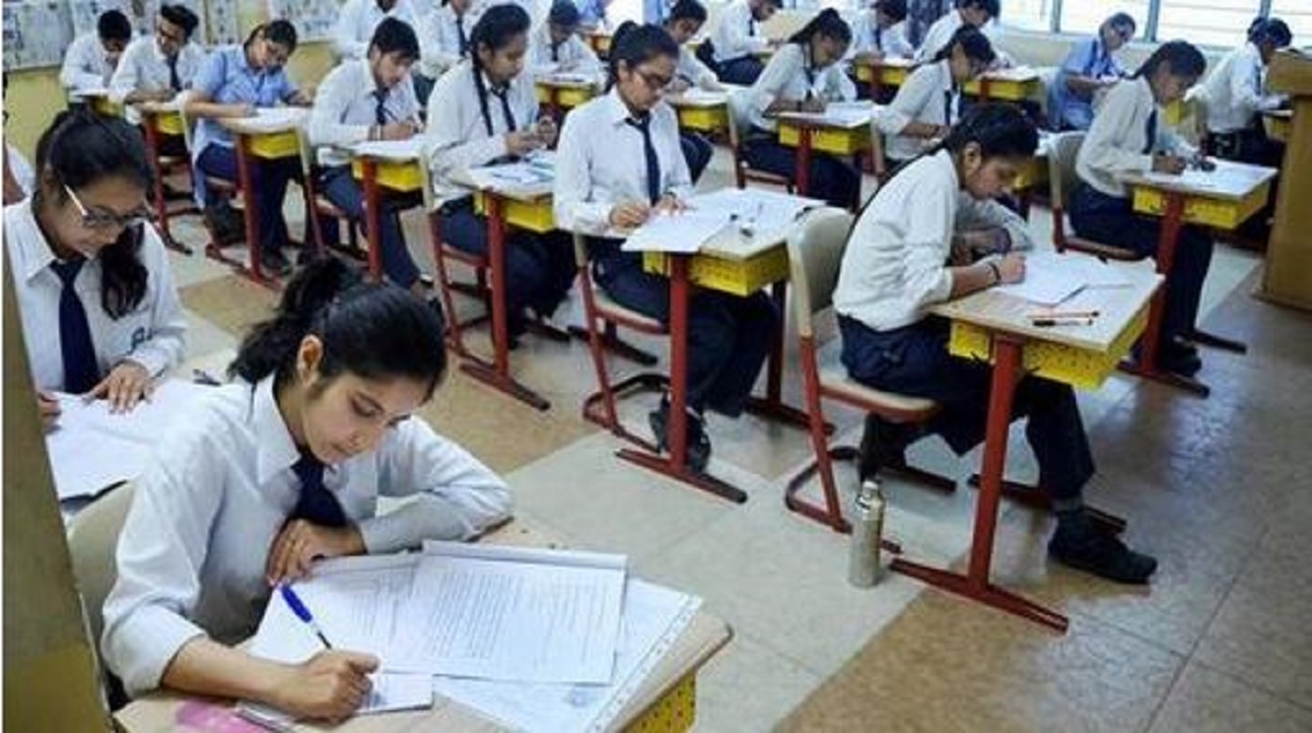 Manipur HSLC Exam Result 2020