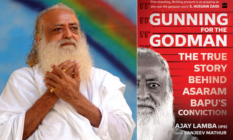 Appeal dismissed and again green signal given for the book "Gunning for the Godman" Based on Asaram Bapu
